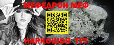 мдпв Краснодар