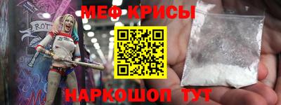 дмт Краснознаменск