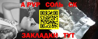дмт Краснознаменск