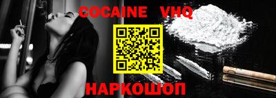 мдпв Краснодар