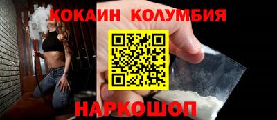 мдпв Краснодар