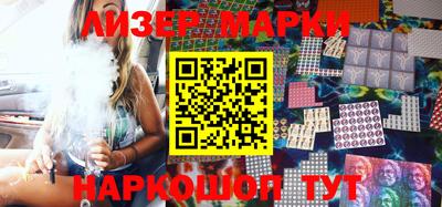 дмт Краснознаменск