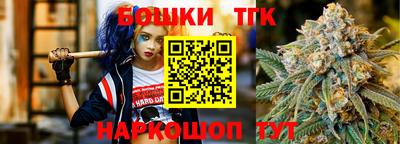 кокаин перу Краснокаменск