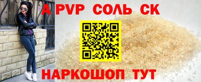 мдпв Краснодар