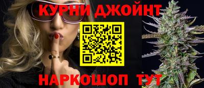 дмт Краснознаменск
