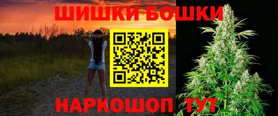 кокаин перу Краснокаменск