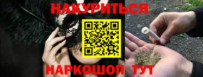 дмт Краснознаменск