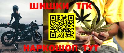 кокаин перу Краснокаменск