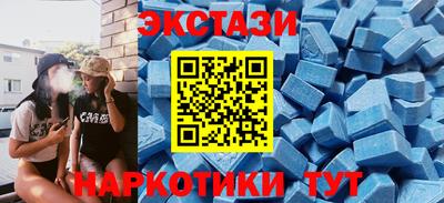 кокаин перу Краснокаменск