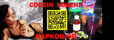 дмт Краснознаменск