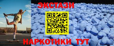 мдпв Краснодар