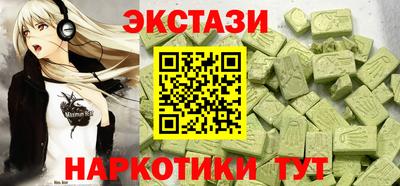 мдпв Краснодар