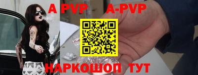 мдпв Краснодар