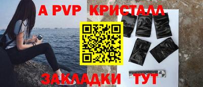 дмт Краснознаменск