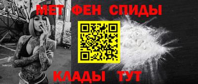 дмт Краснознаменск