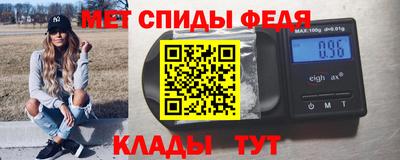 дмт Краснознаменск