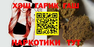 кокаин перу Краснокаменск