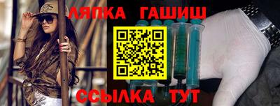 дмт Краснознаменск