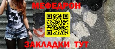 мдпв Краснодар