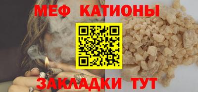 мдпв Краснодар