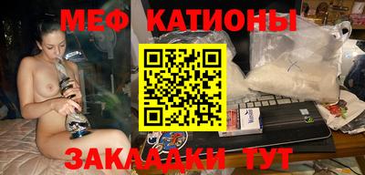 мдпв Краснодар
