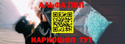 дмт Краснознаменск