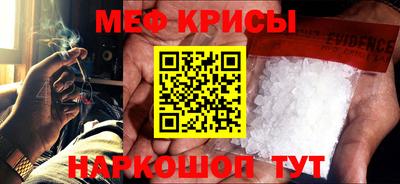 мдпв Краснодар