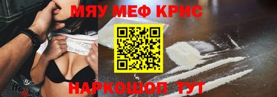 дмт Краснознаменск
